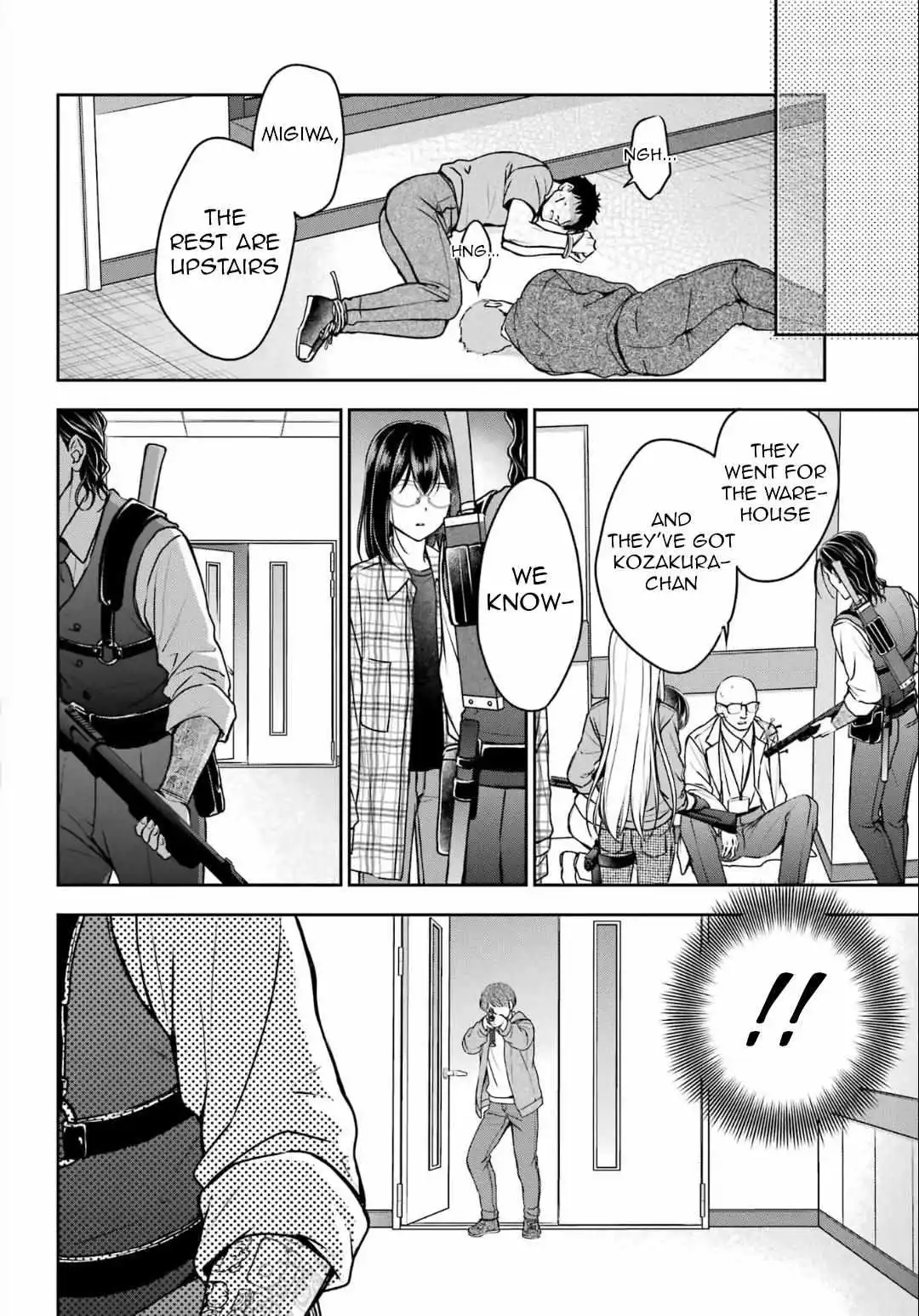 Manga page 29