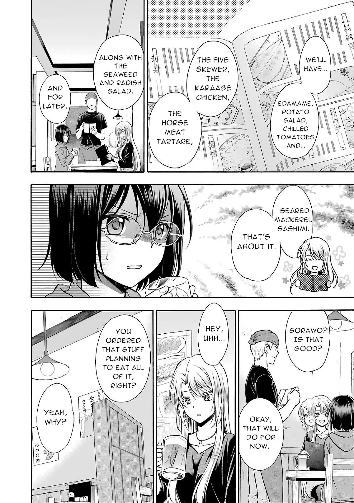 Manga page 2