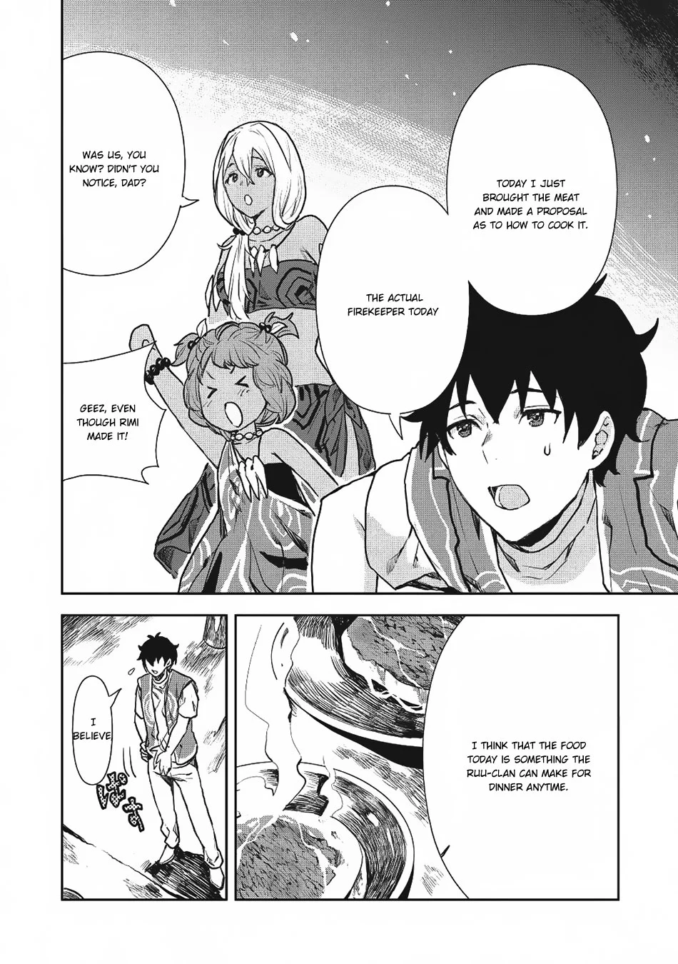 Manga page 12