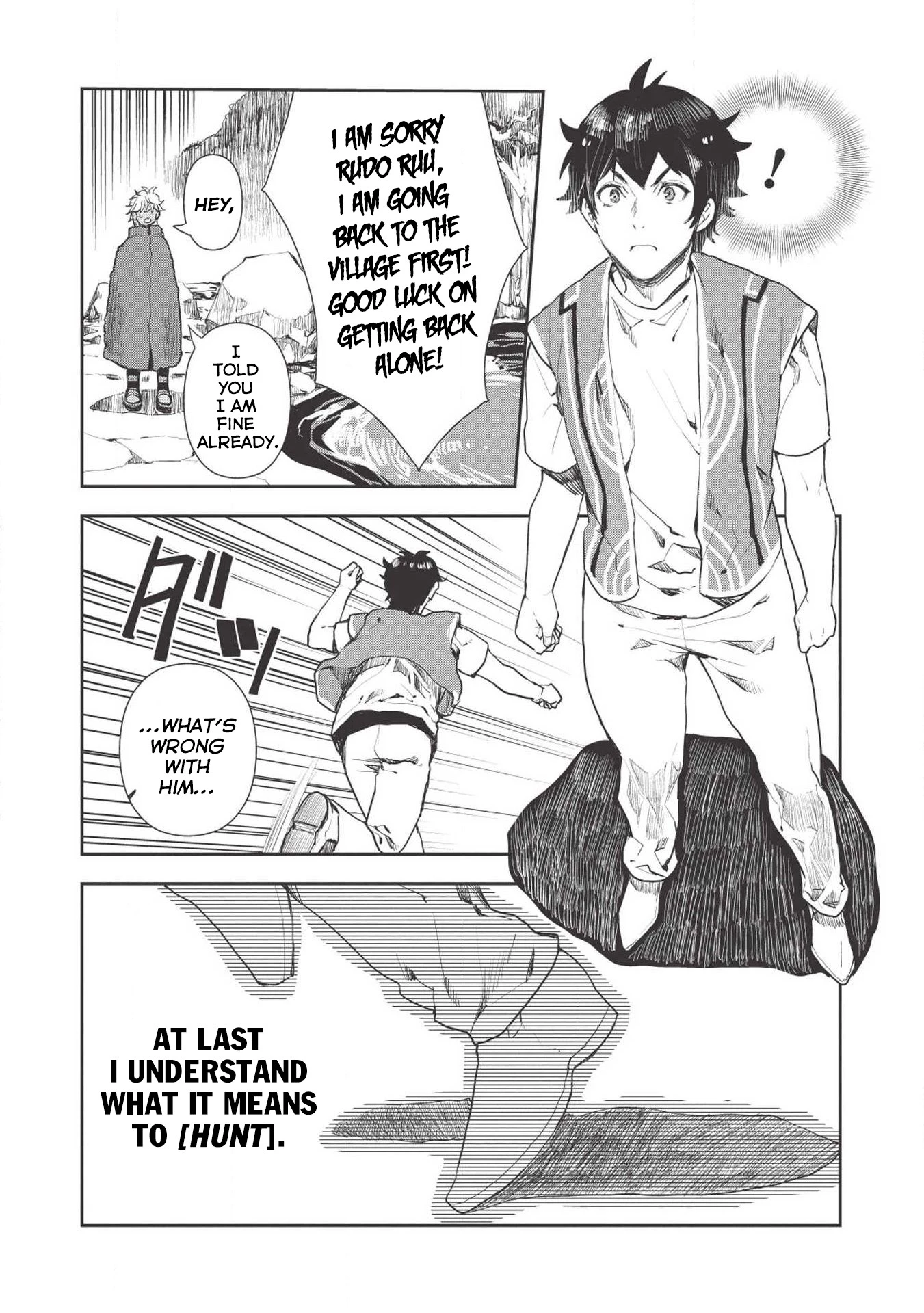Manga page 24