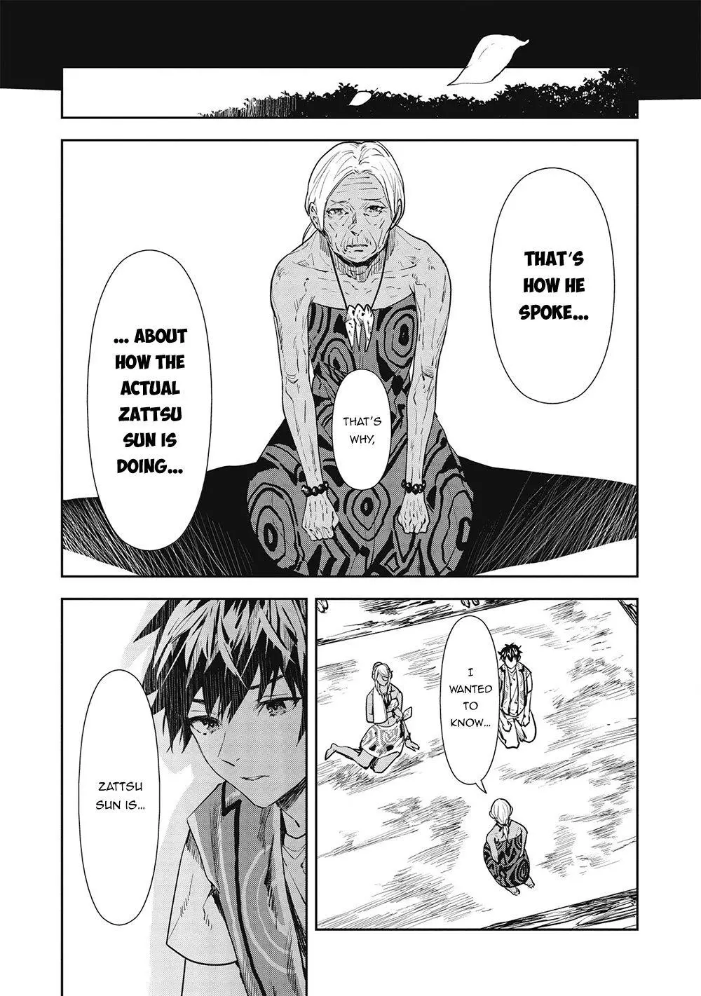 Manga page 10