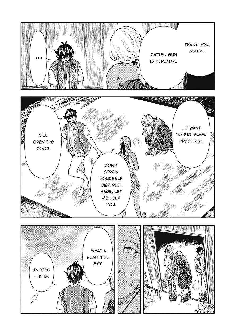 Manga page 14