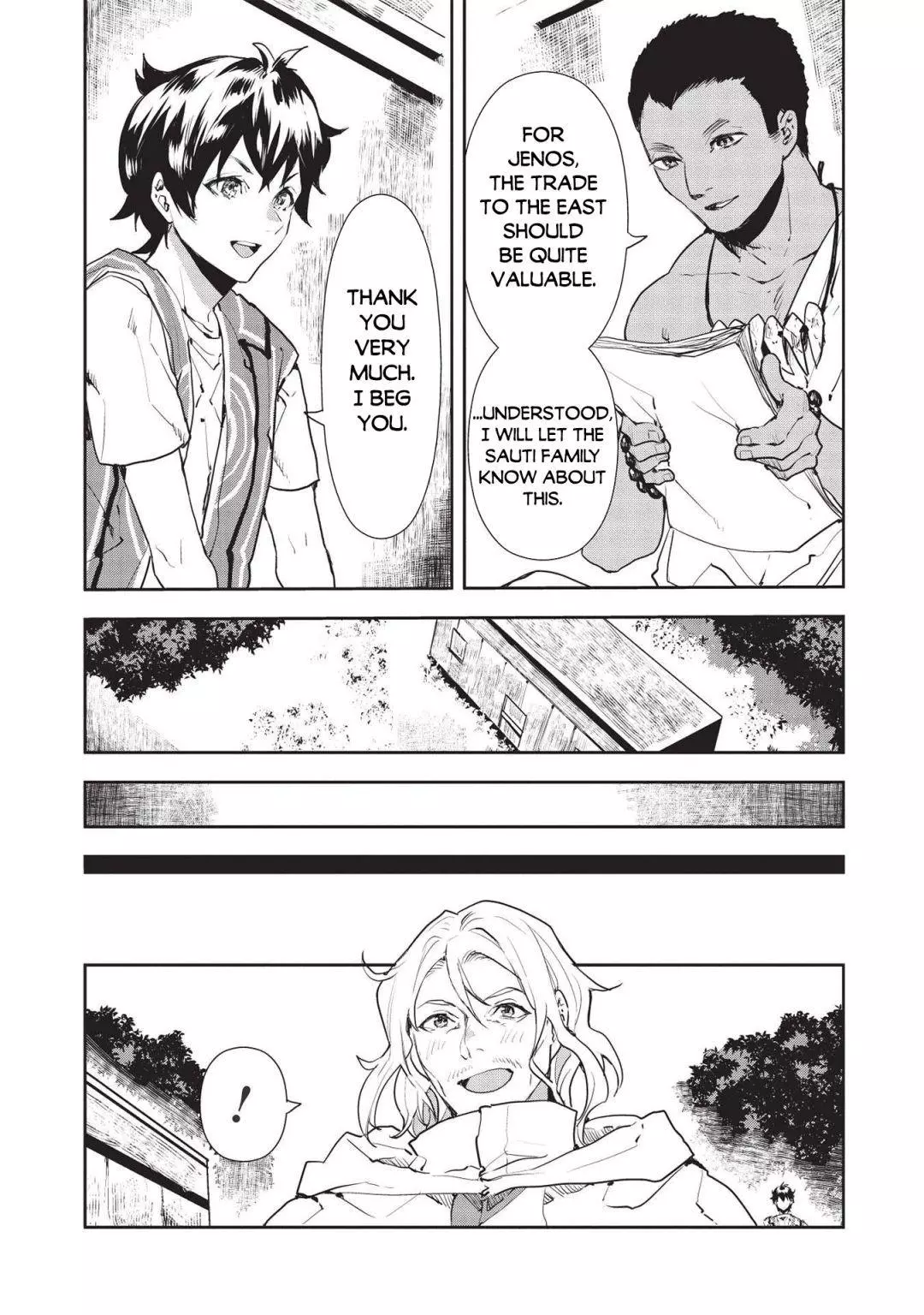 Manga page 7