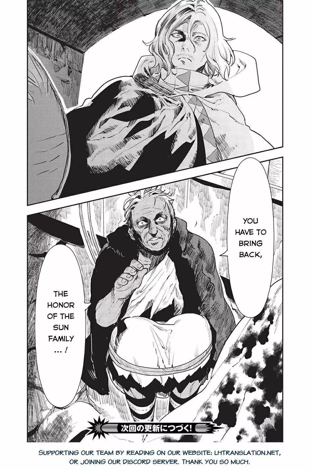 Manga page 32