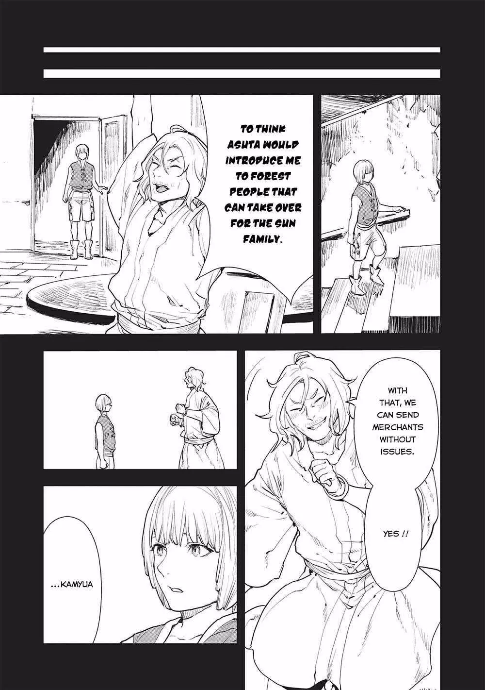 Manga page 12