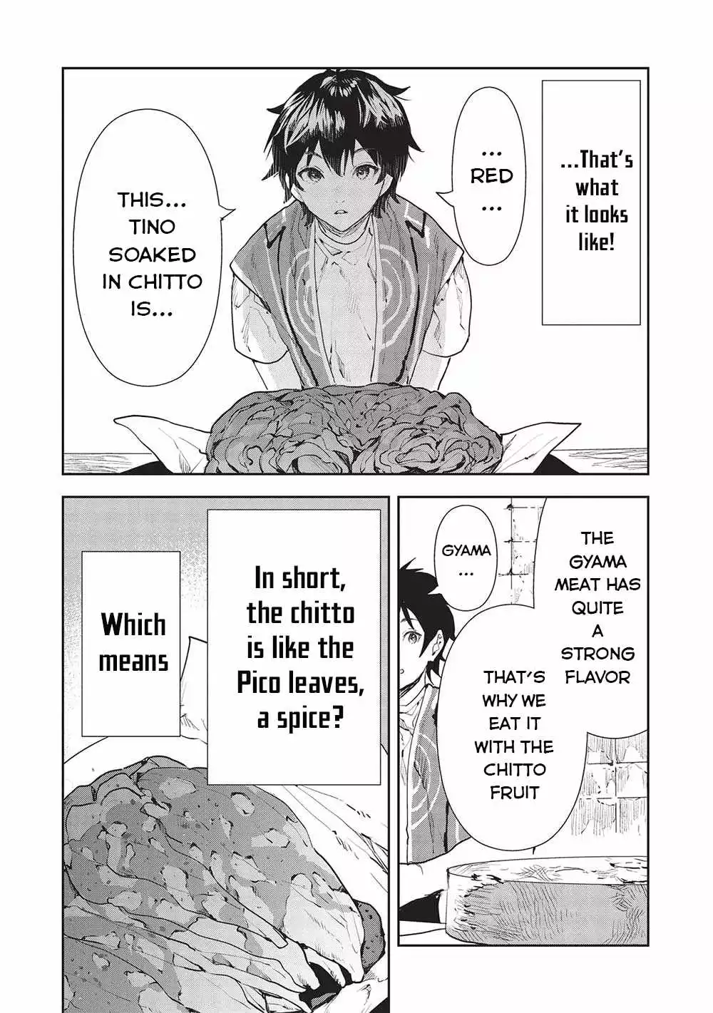 Manga page 22