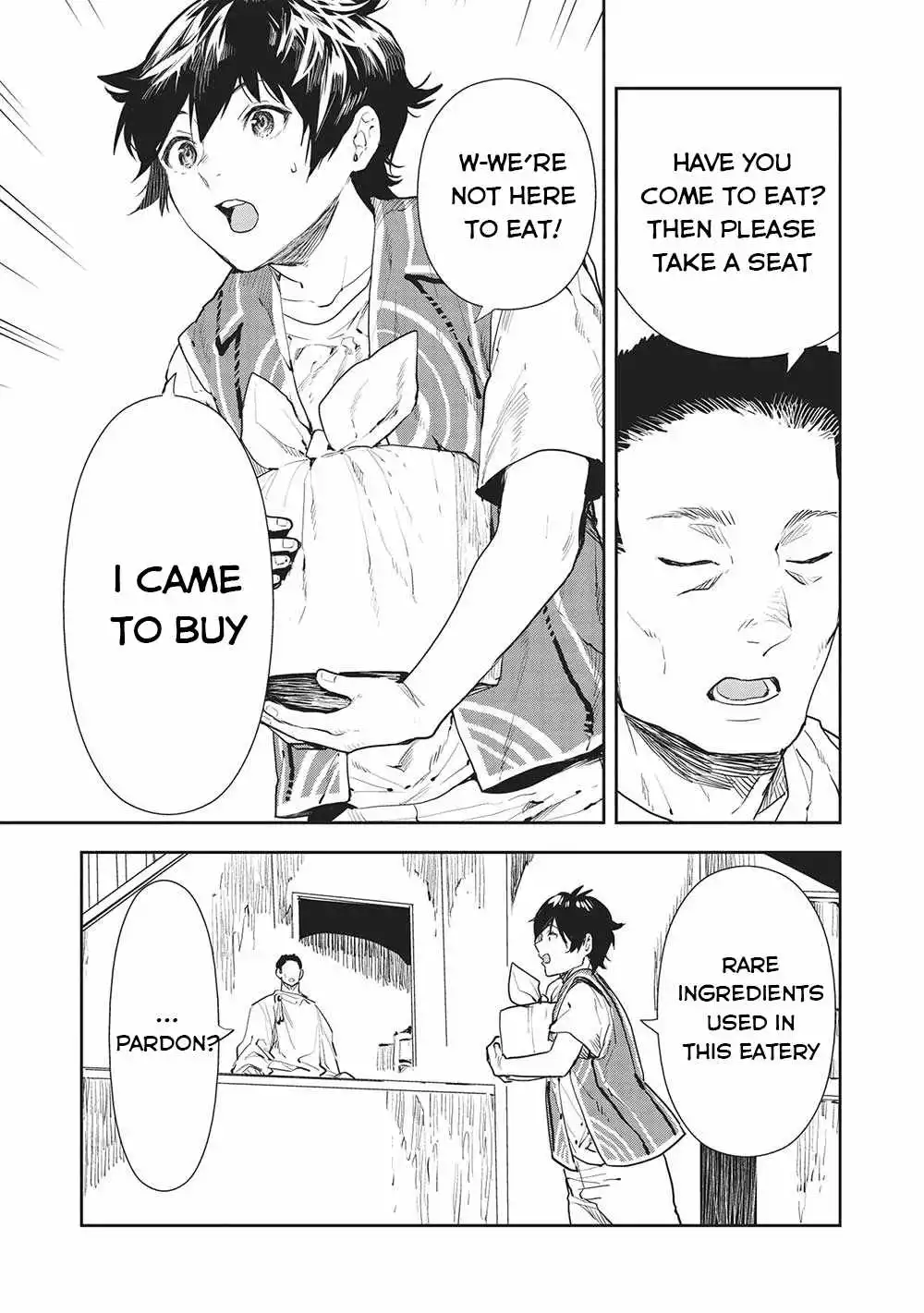 Manga page 18