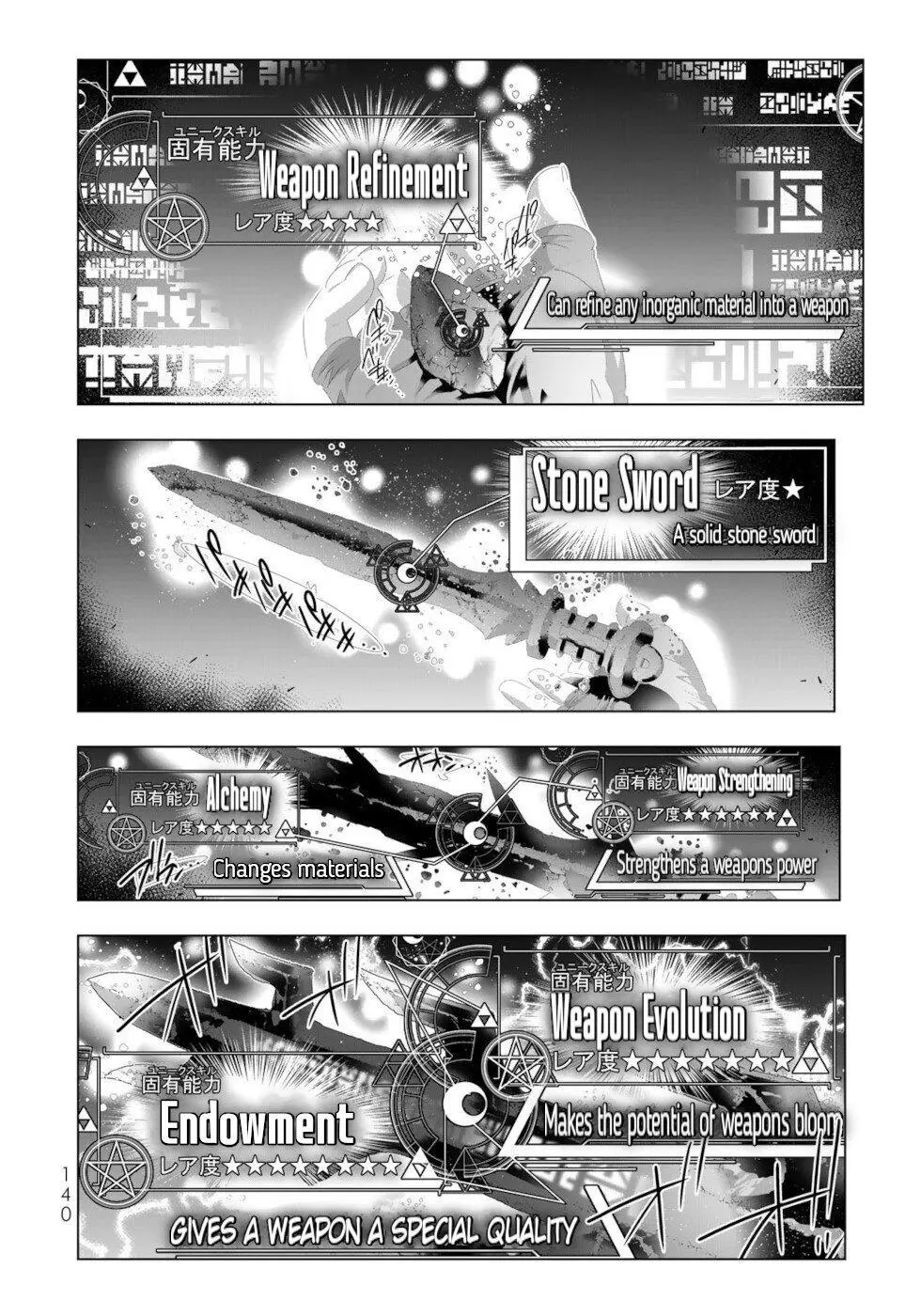 Manga page 5