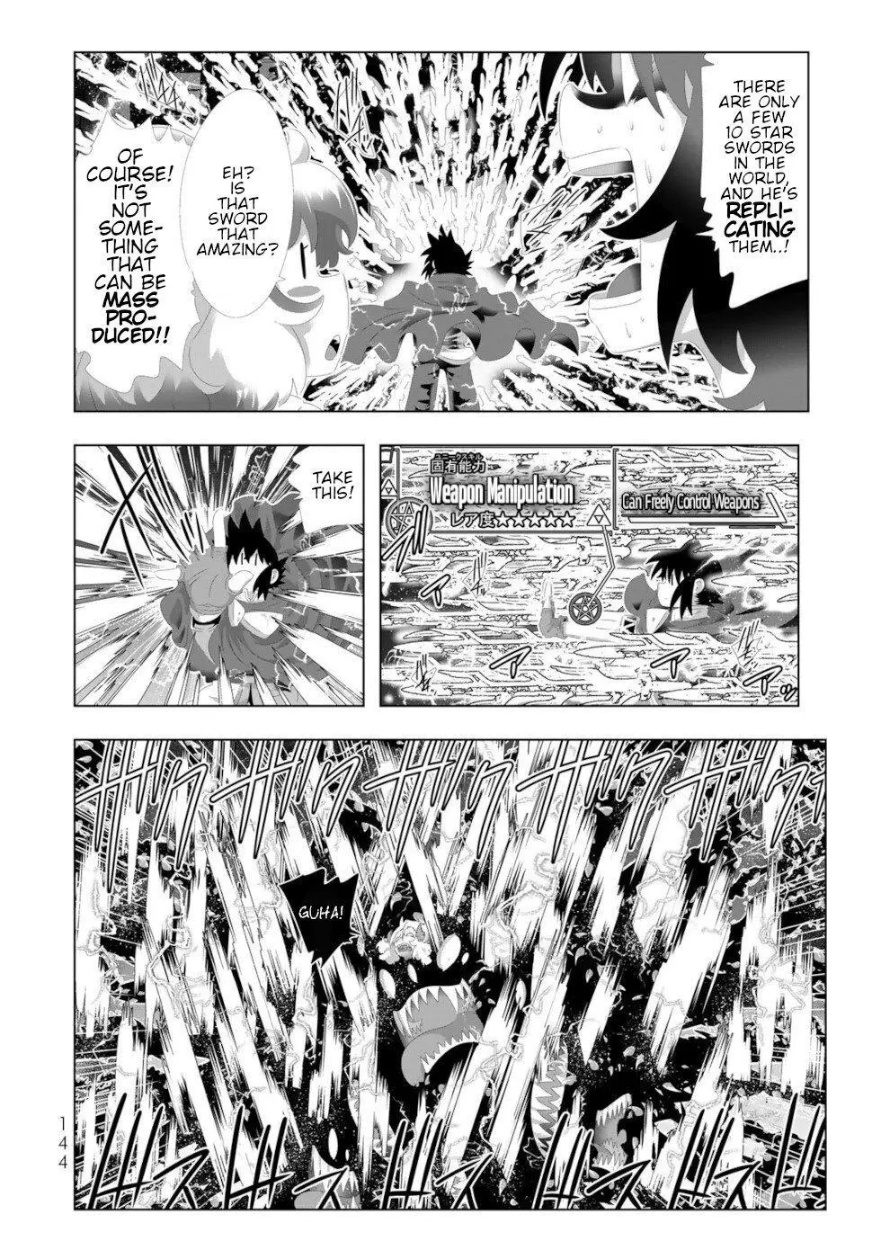 Manga page 9