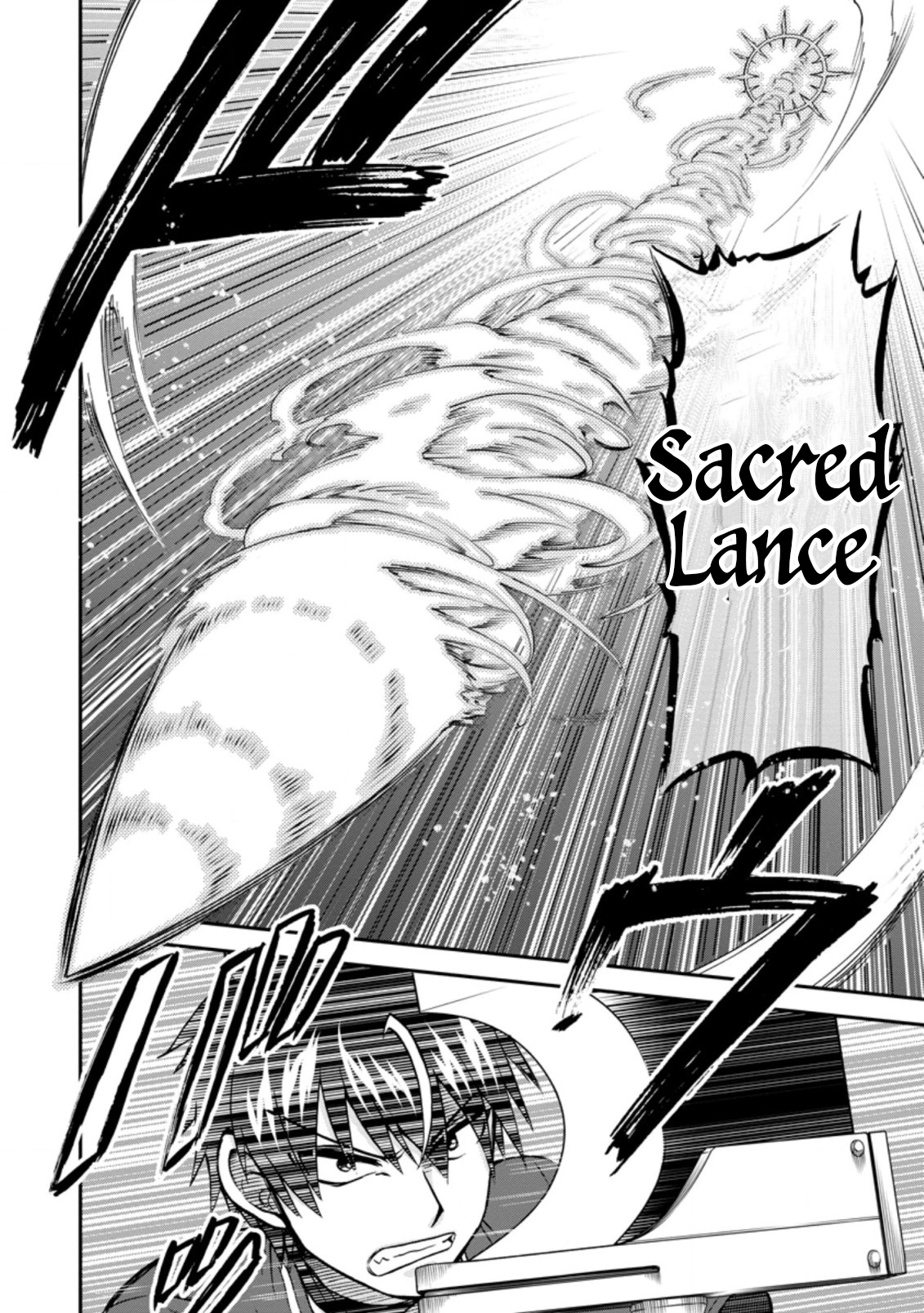 Manga page 2