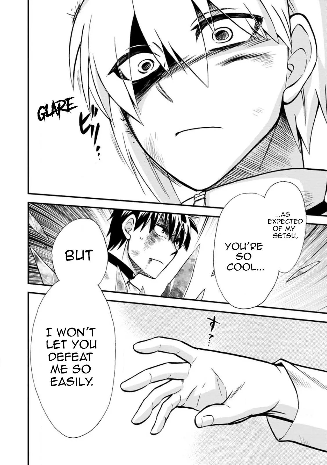 Manga page 5