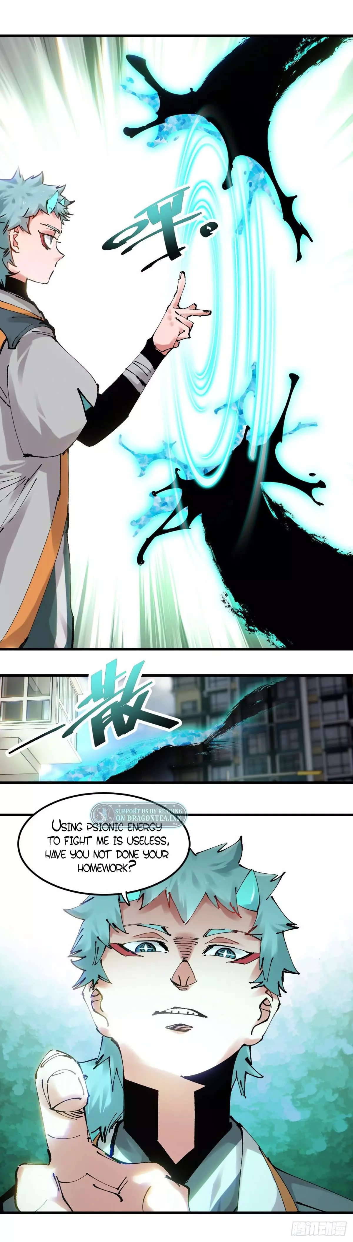 Manga page 6