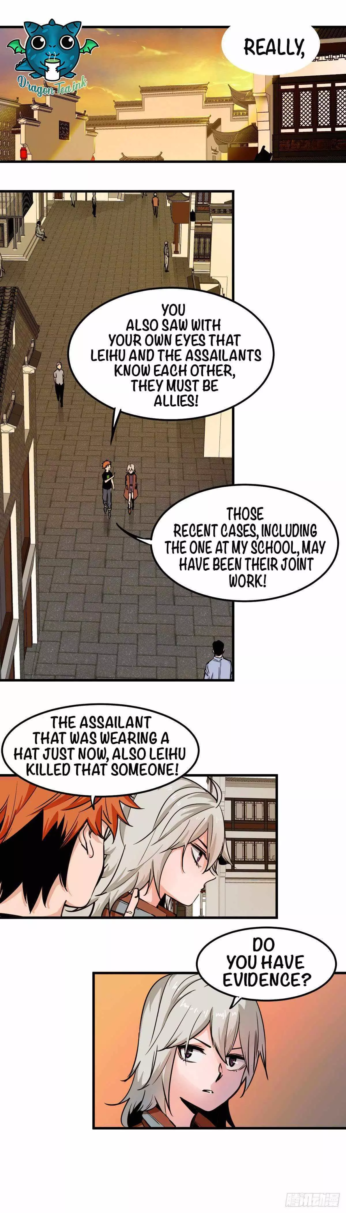 Manga page 17