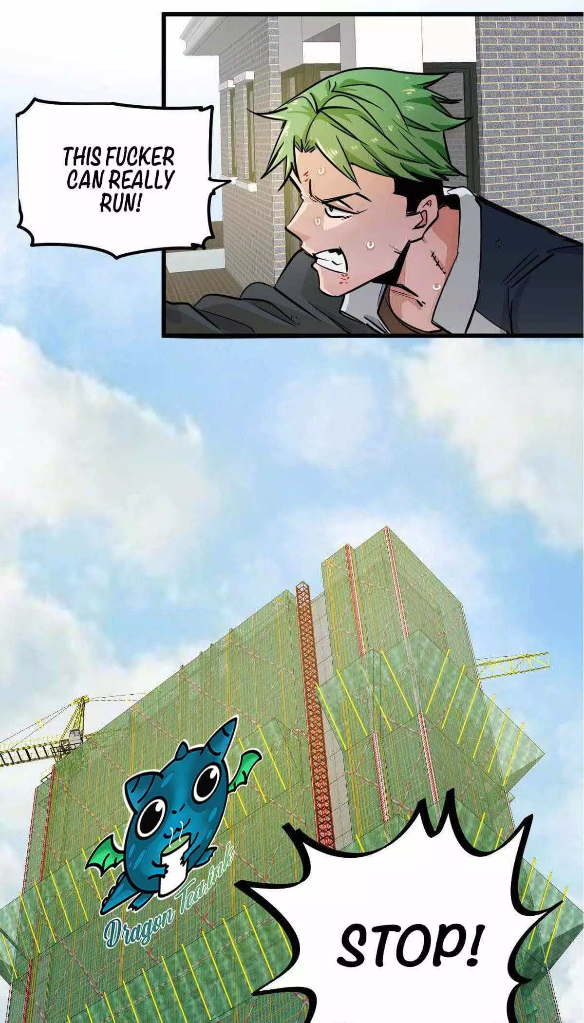 Manga page 12