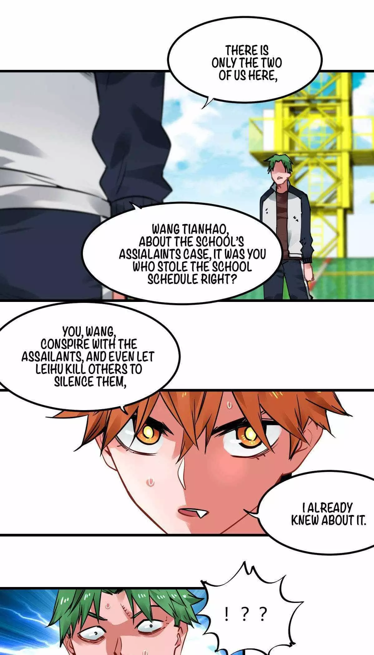 Manga page 14