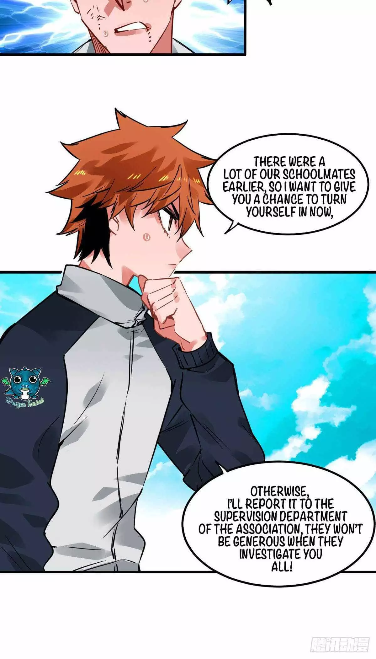 Manga page 15