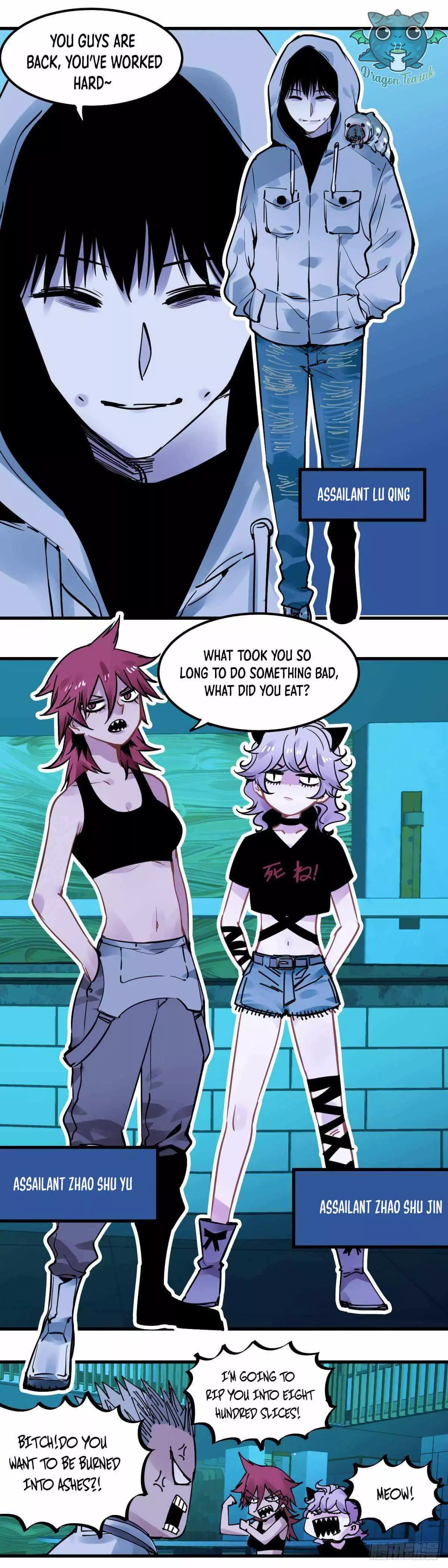 Manga page 5