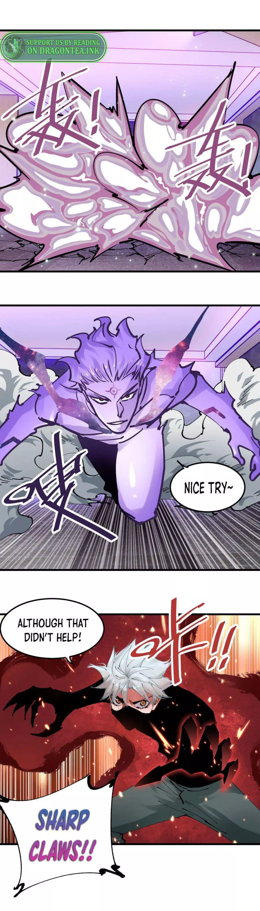 Manga page 4