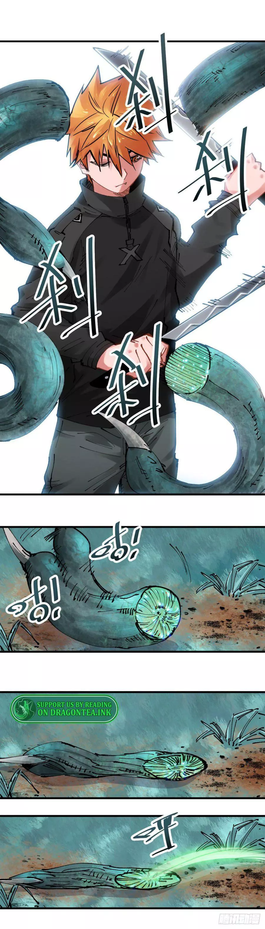 Manga page 13