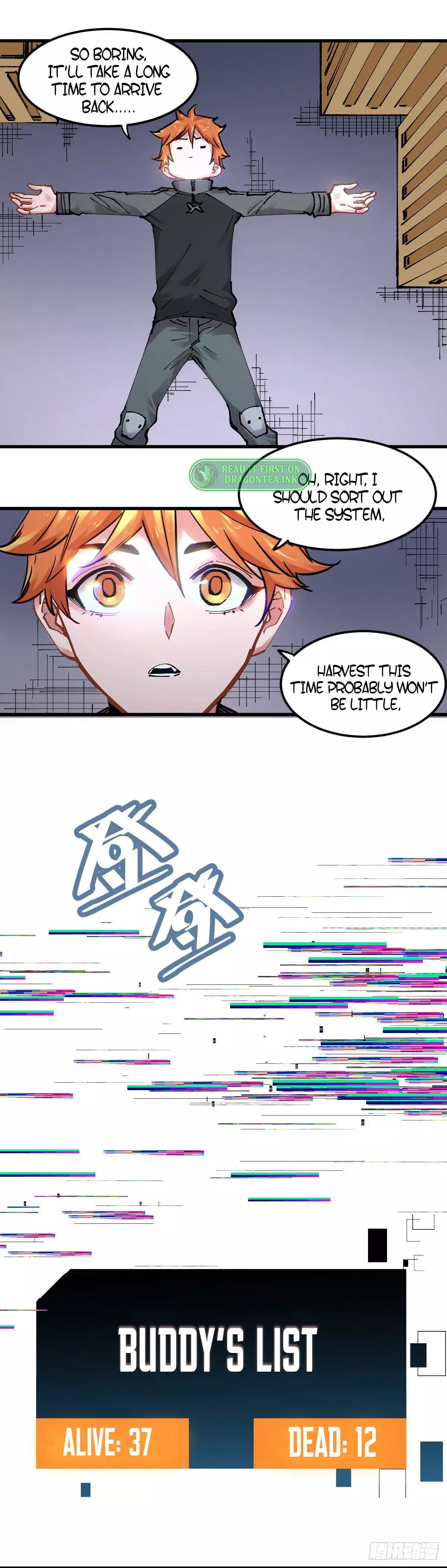 Manga page 10