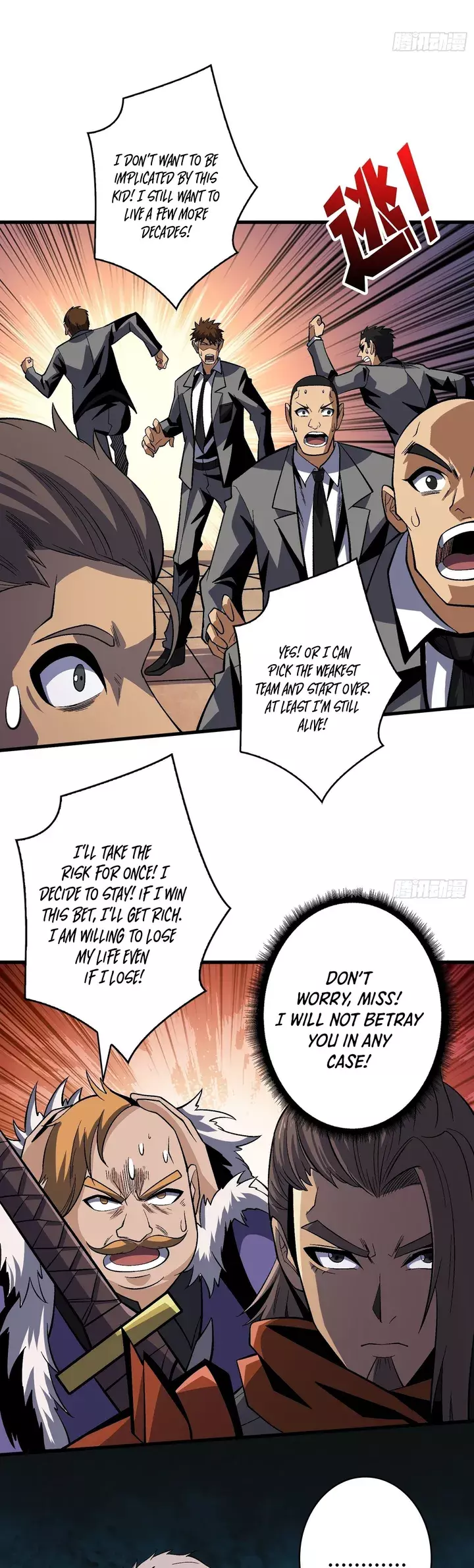 Manga page 19