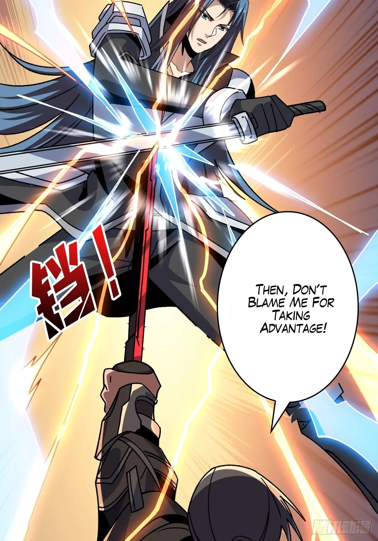 Manga page 29
