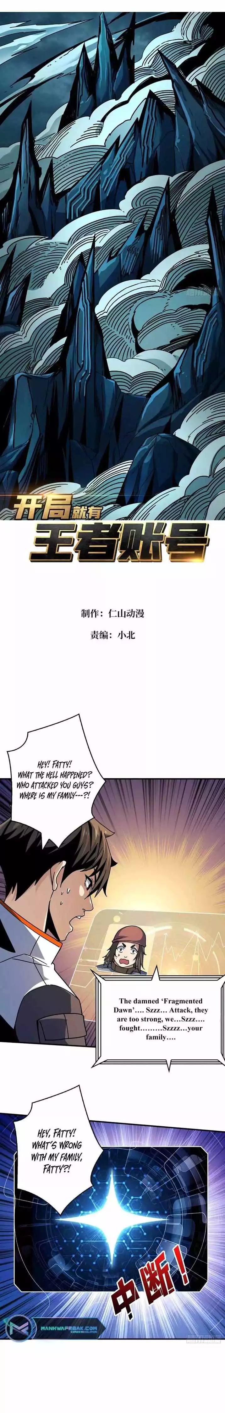 Manga page 2