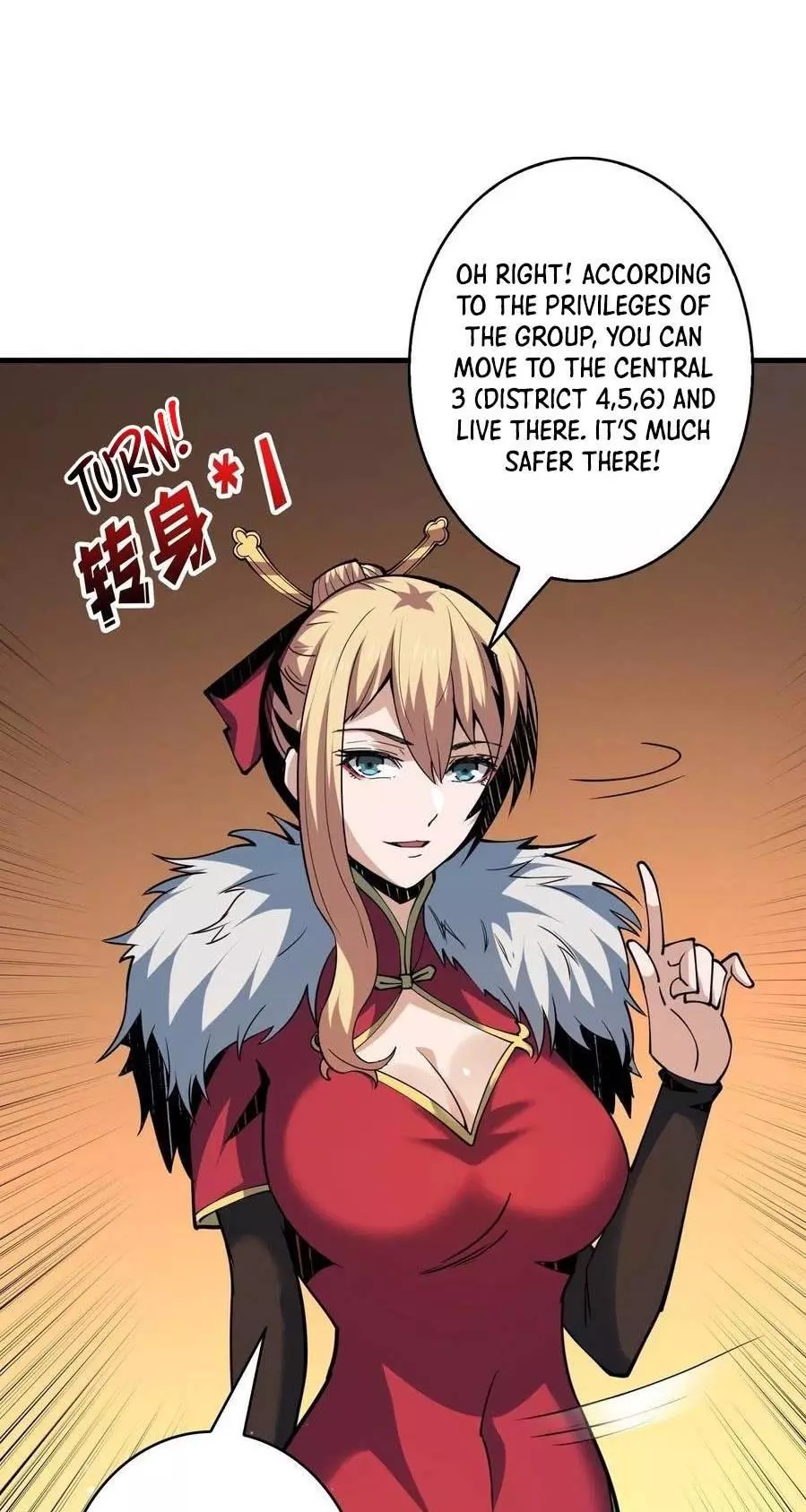 Manga page 30