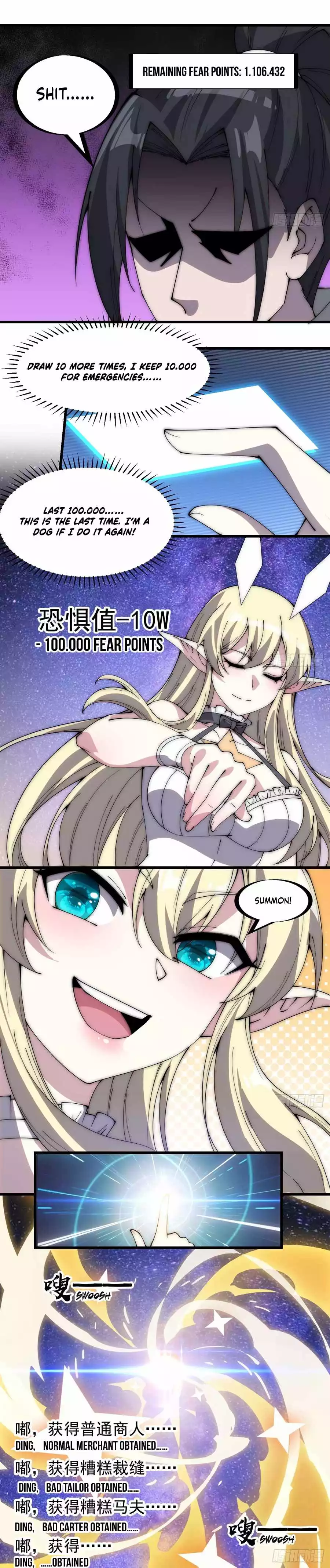Manga page 8