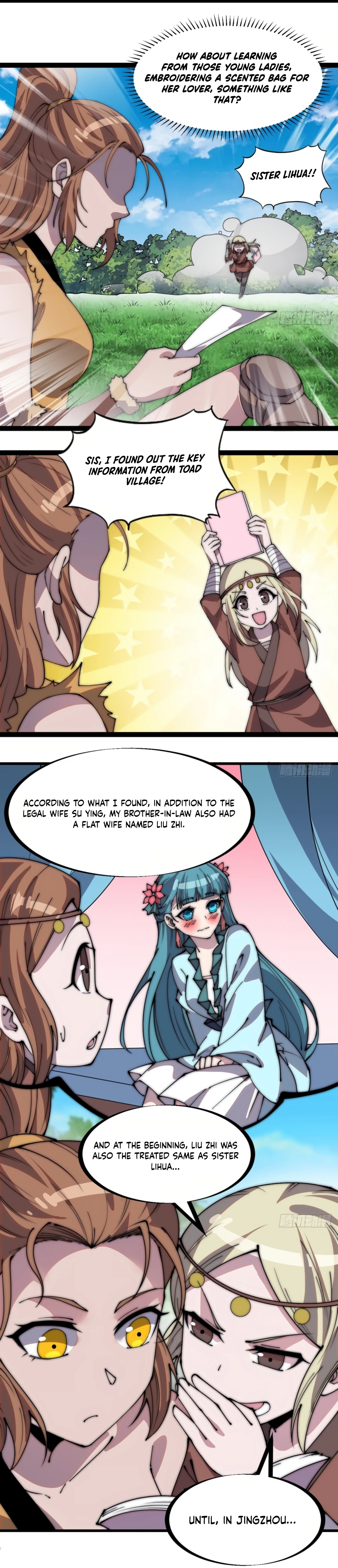 Manga page 3
