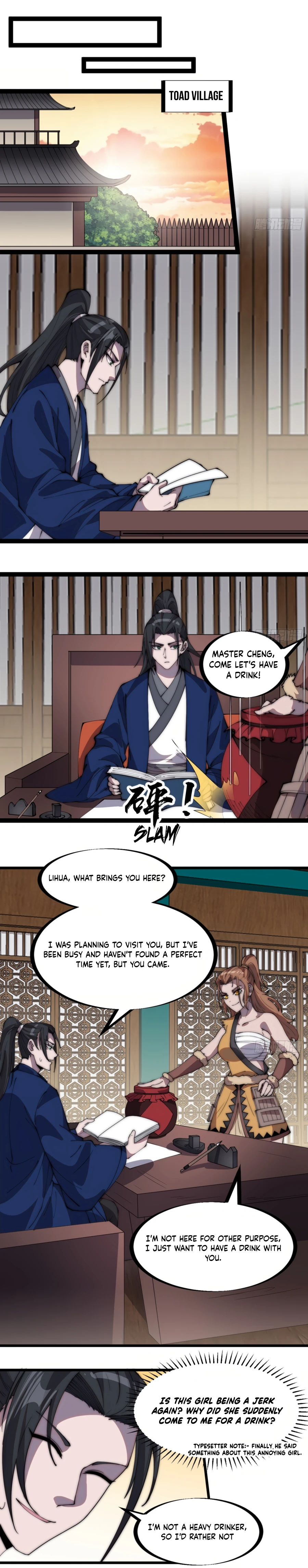 Manga page 6