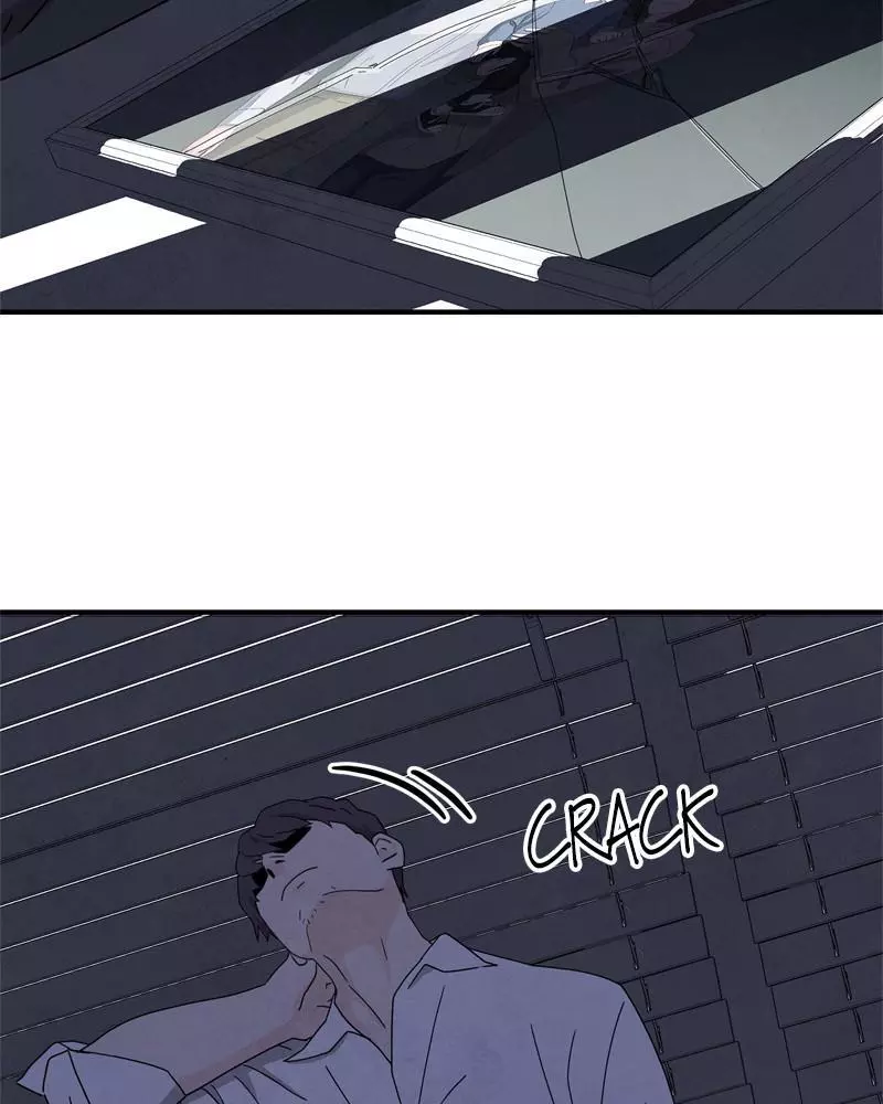 Manga page 34