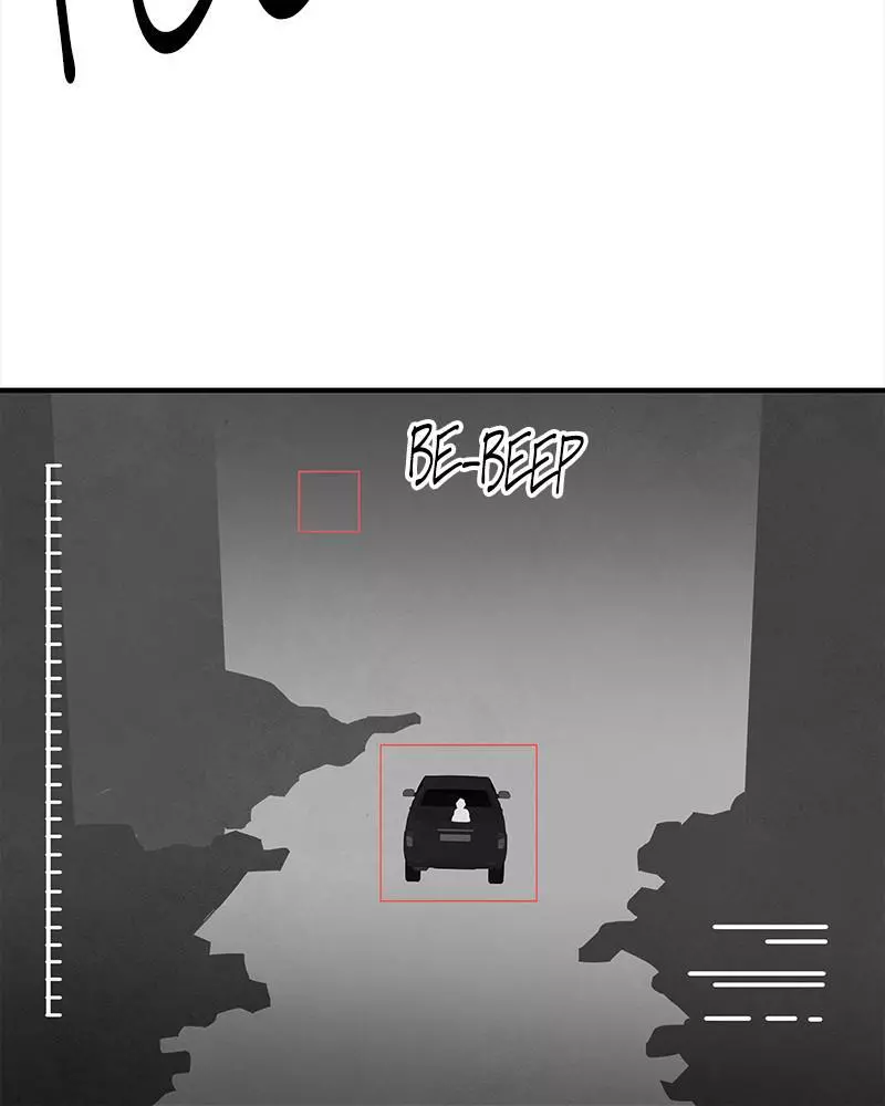 Manga page 43