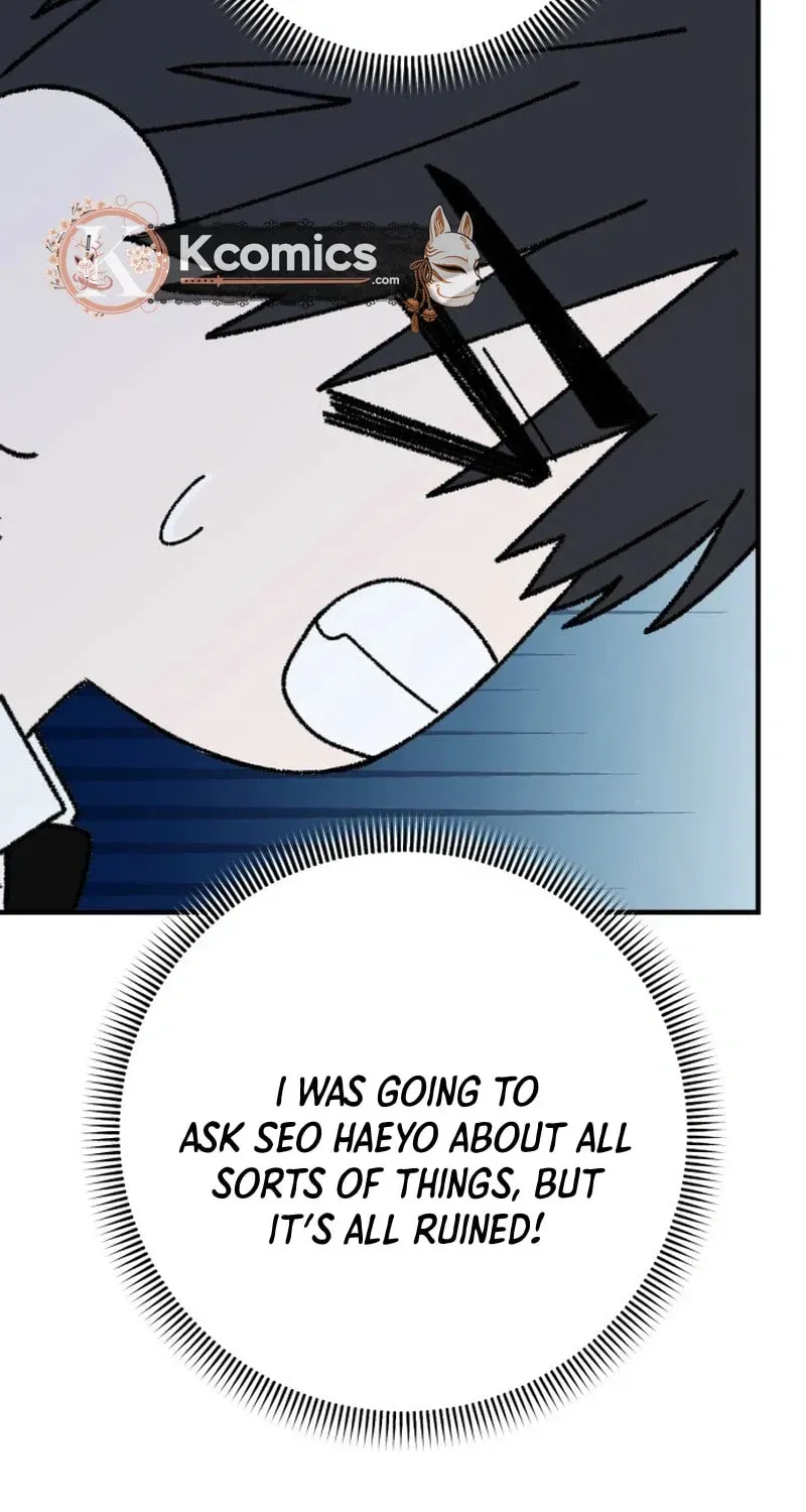 Manga page 81