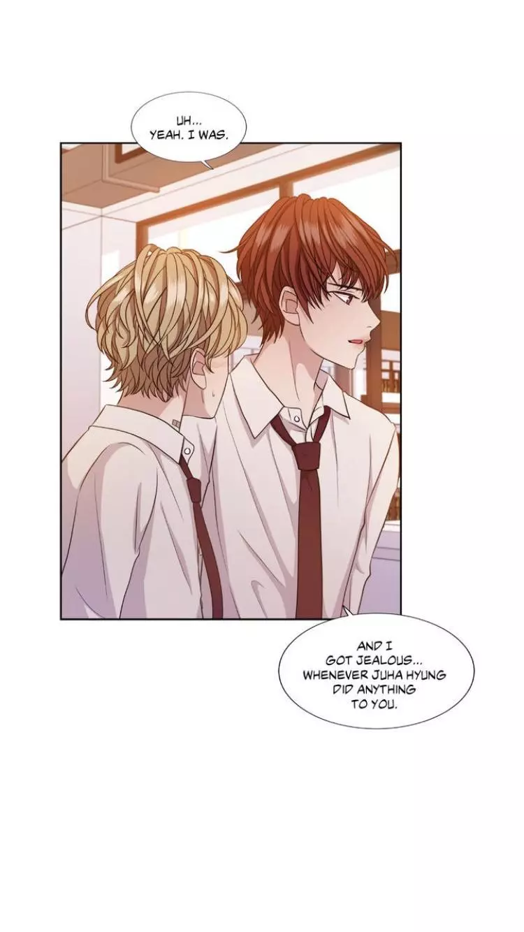 Manga page 24
