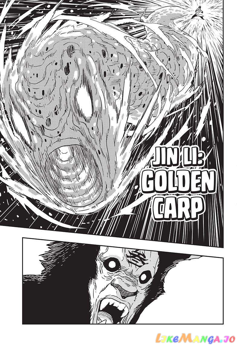 Manga page 12