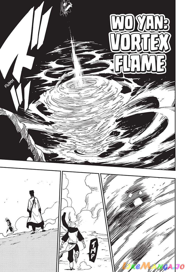 Manga page 14
