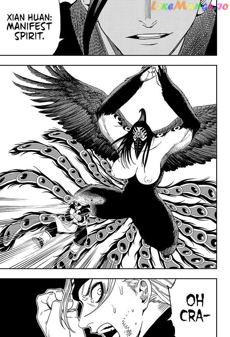 Manga page 7