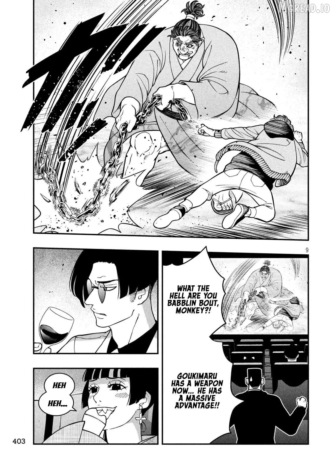 Manga page 9