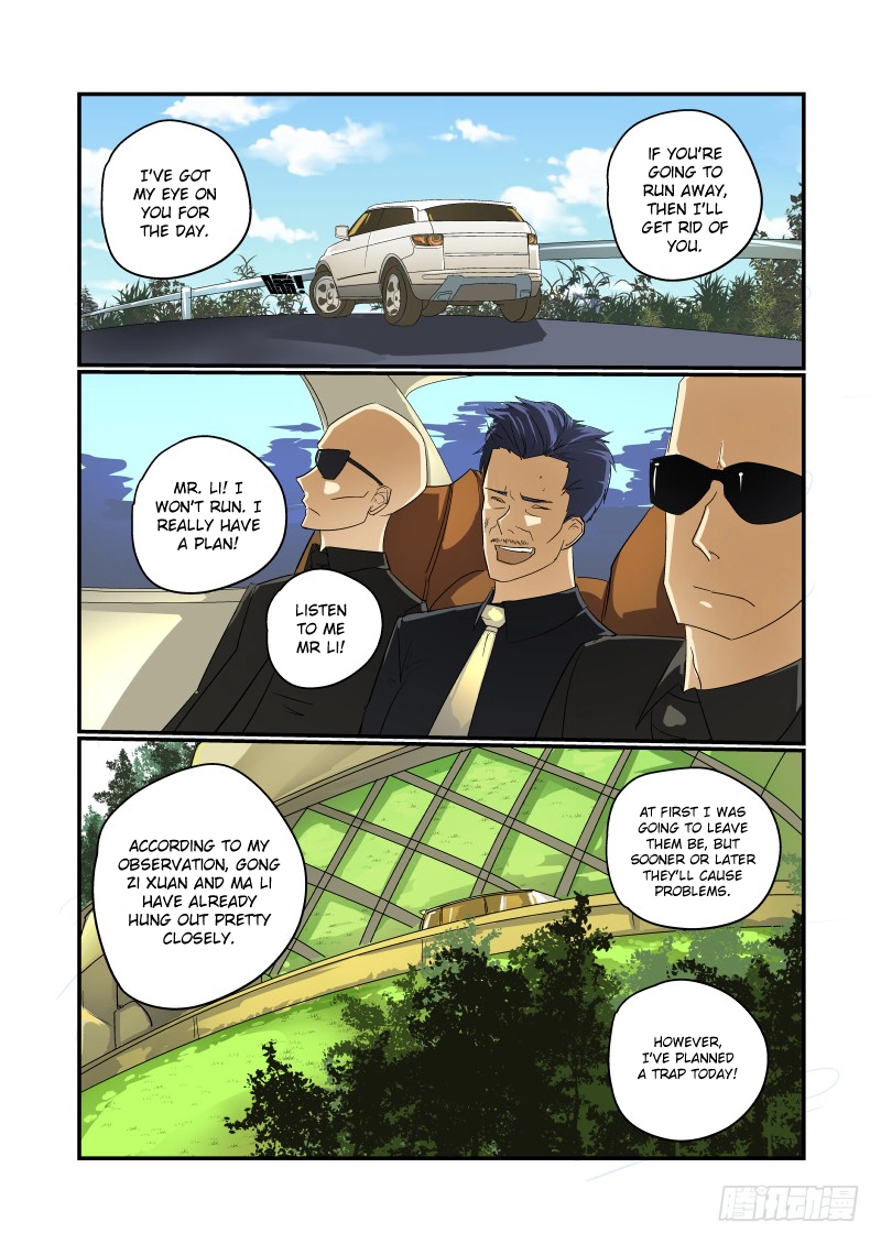 Manga page 3