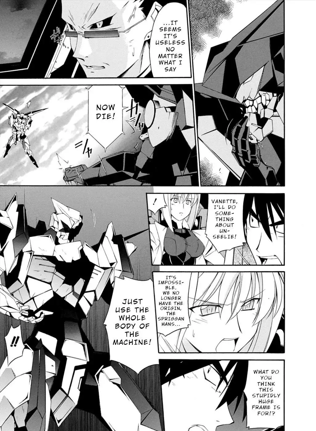 Manga page 13