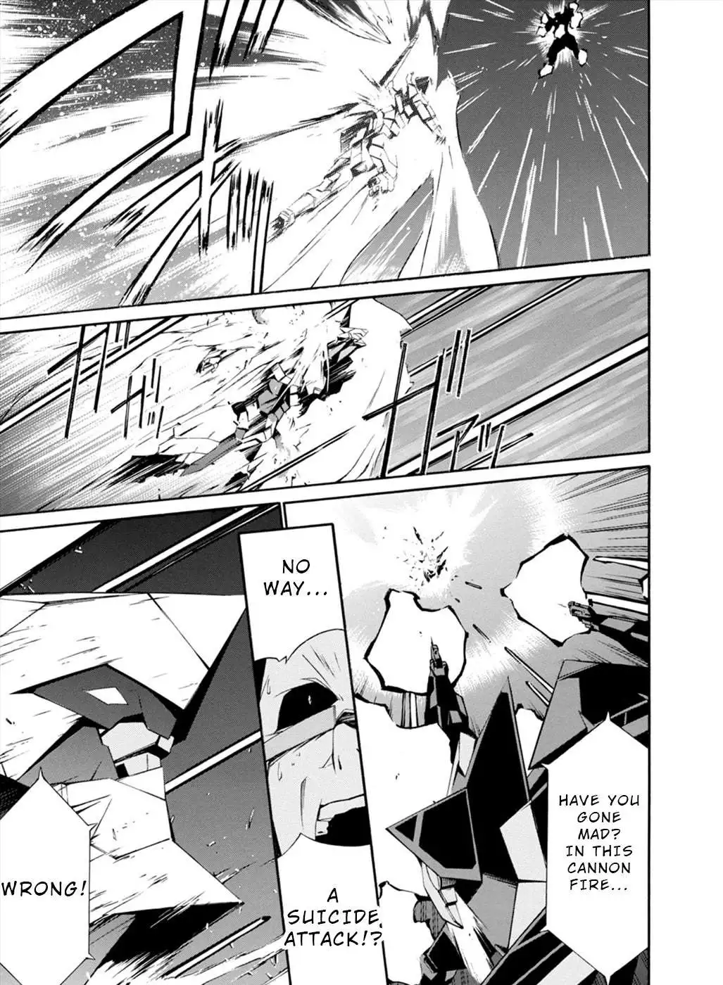 Manga page 17