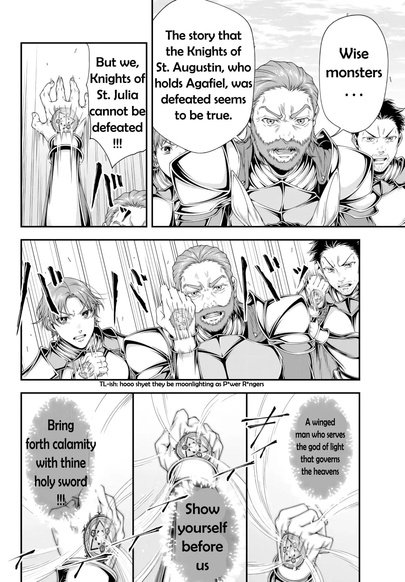 Manga page 11