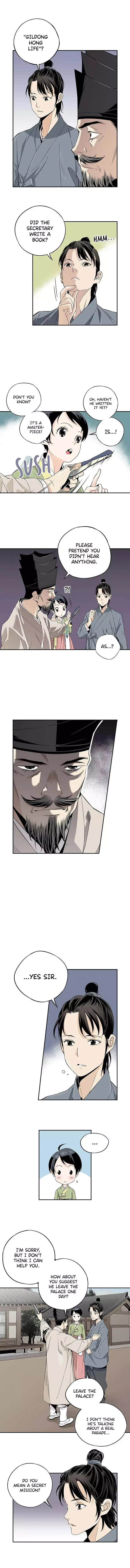 Manga page 4