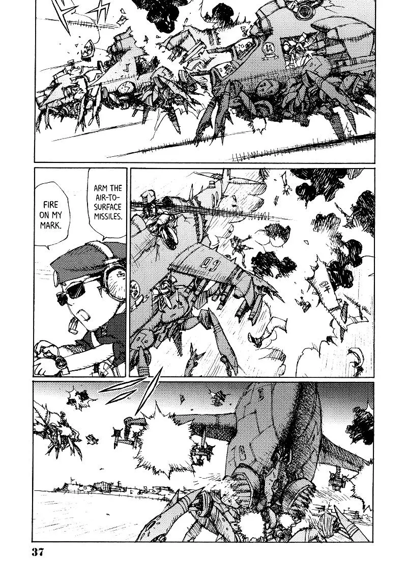 Manga page 3