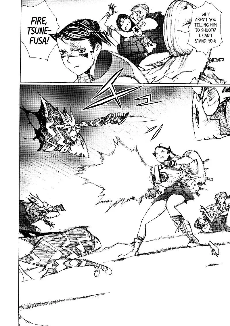 Manga page 18