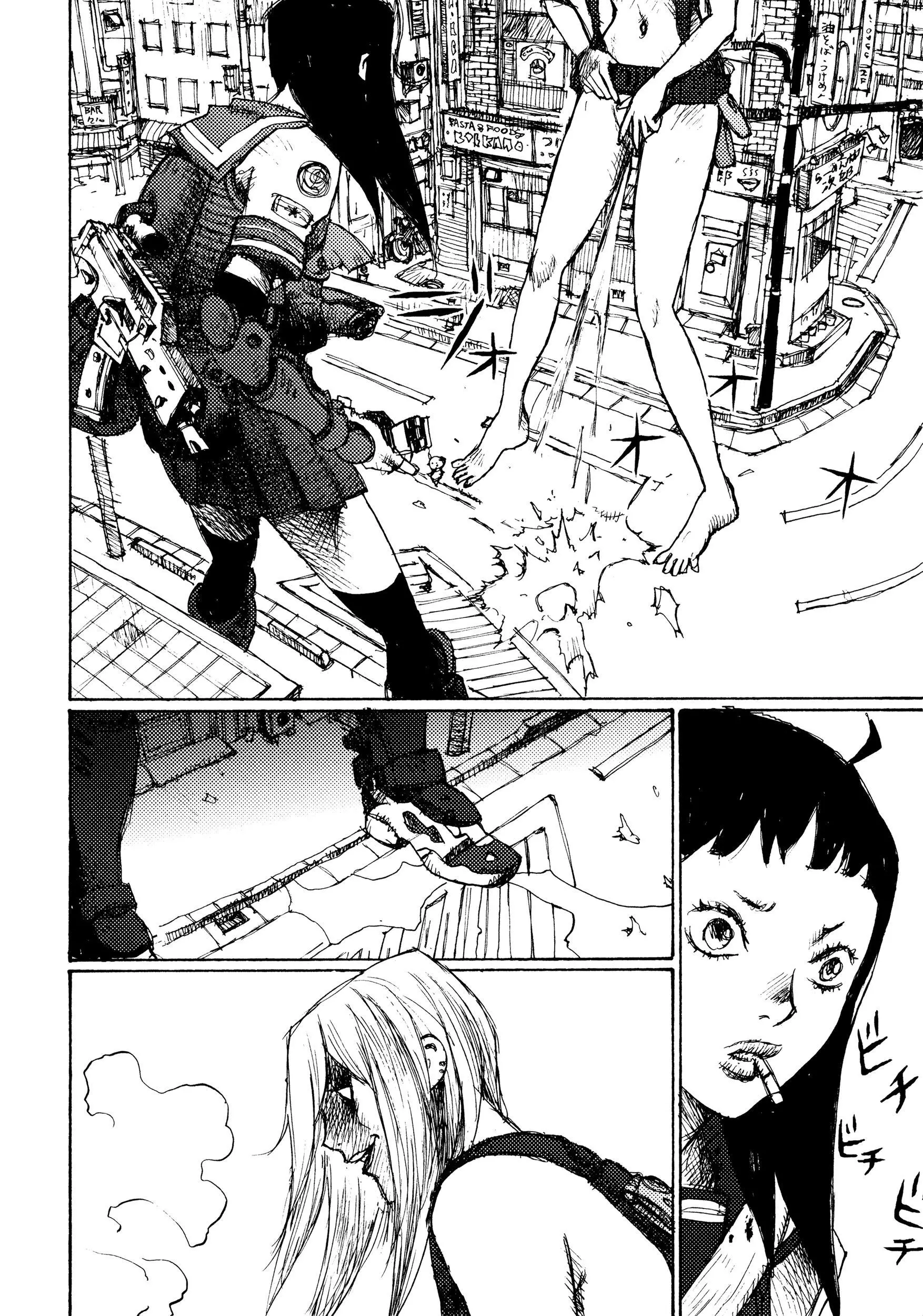 Manga page 12