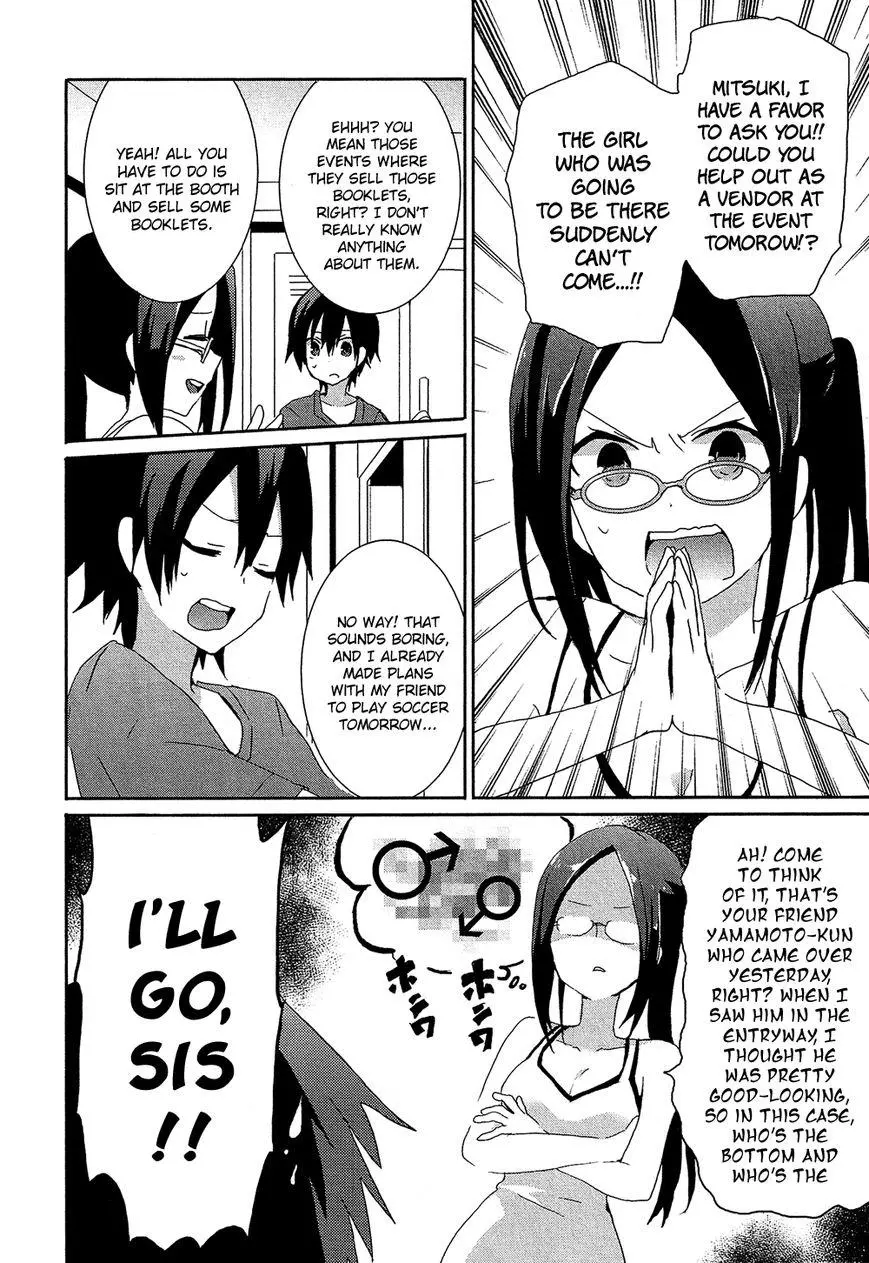 Manga page 3