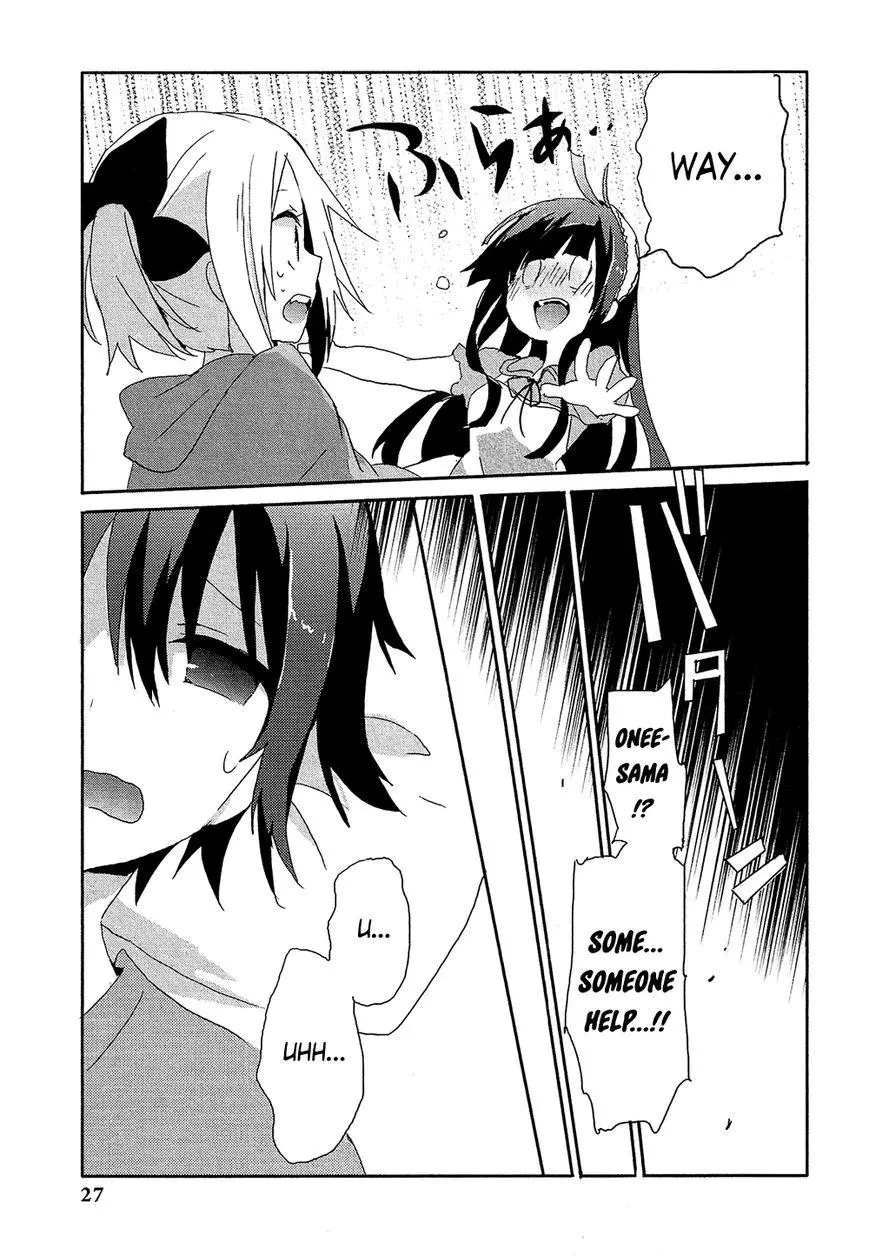 Manga page 12