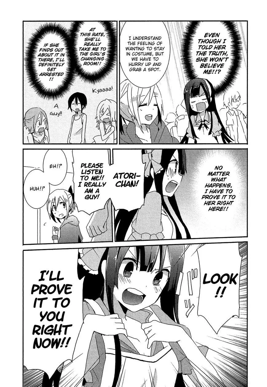 Manga page 10
